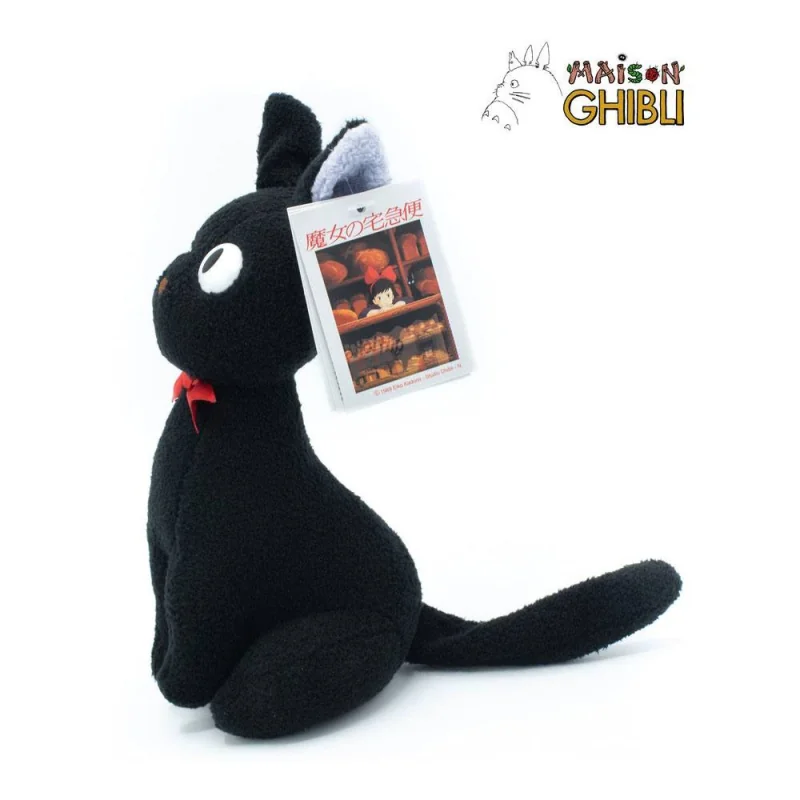 Studio Ghibli Plush Figure Jiji 20 cm