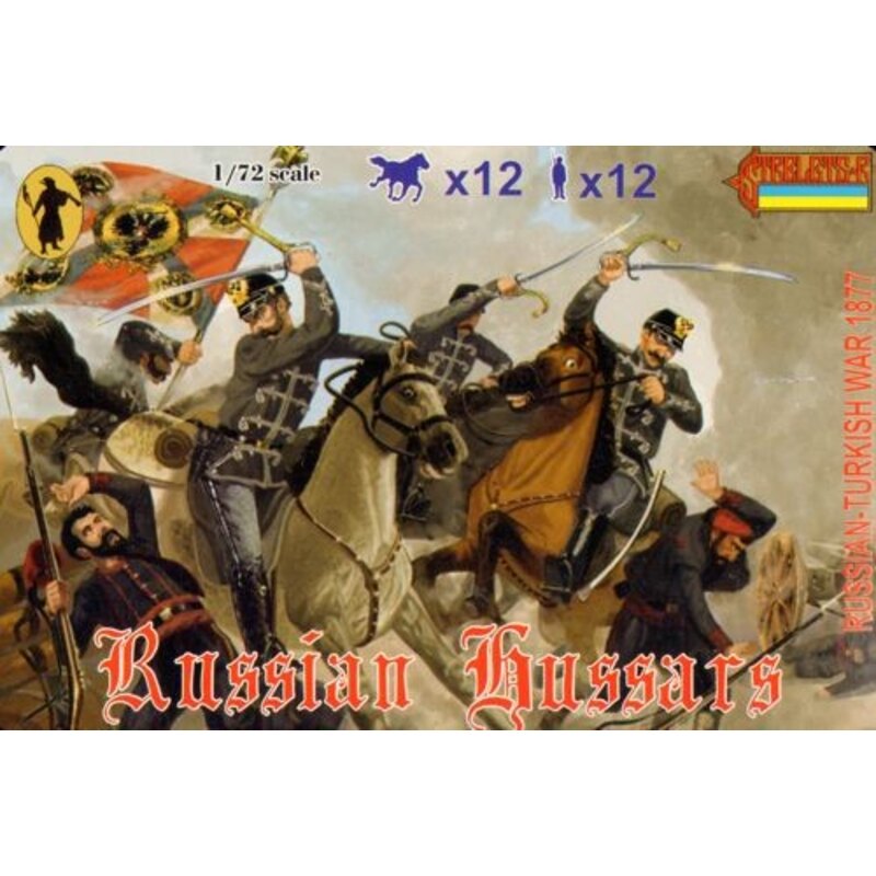 Russian Hussars 1877 Russo-Turkish War 1877