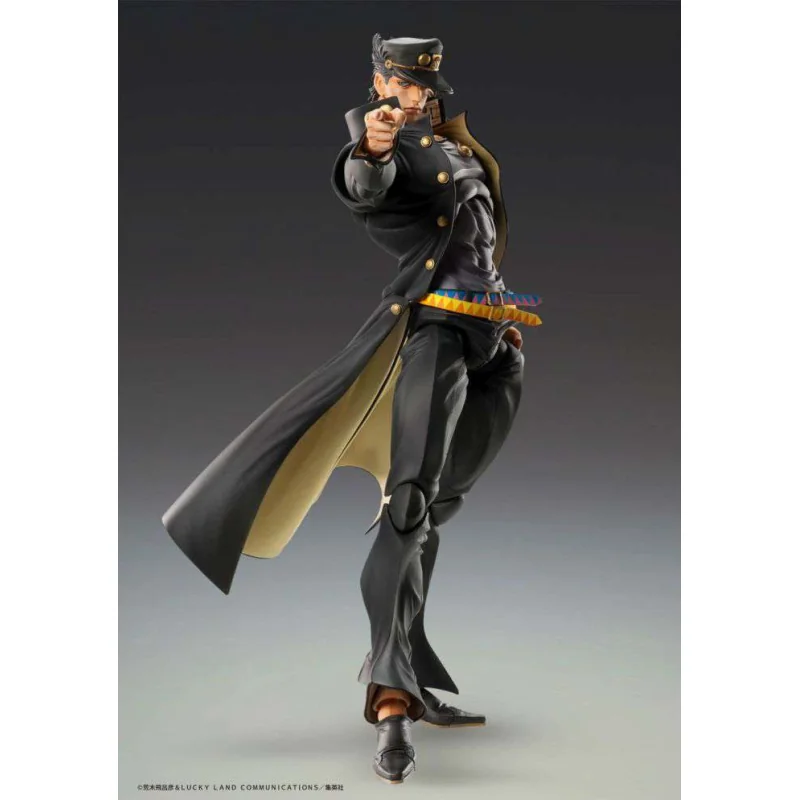 JoJo's Bizarre Adventure Action Figure Big Jotaro Kujo 25 cm