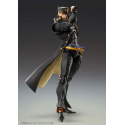 JoJo's Bizarre Adventure Action Figure Big Jotaro Kujo 25 cm