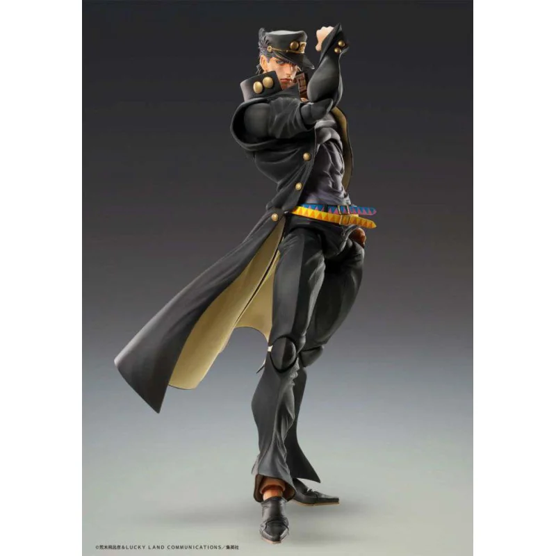 JoJo's Bizarre Adventure Action Figure Big Jotaro Kujo 25 cm