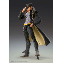 JoJo's Bizarre Adventure Action Figure Big Jotaro Kujo 25 cm