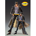 JoJo's Bizarre Adventure Action Figure Big Jotaro Kujo 25 cm