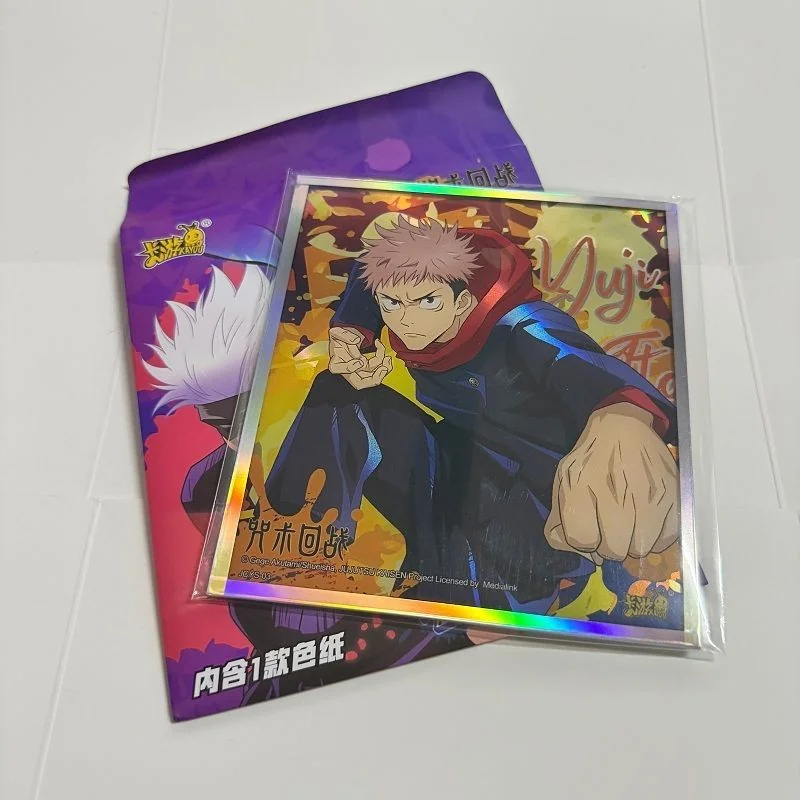 Jujutsu Kaisen - Kayou Card Color Art x6