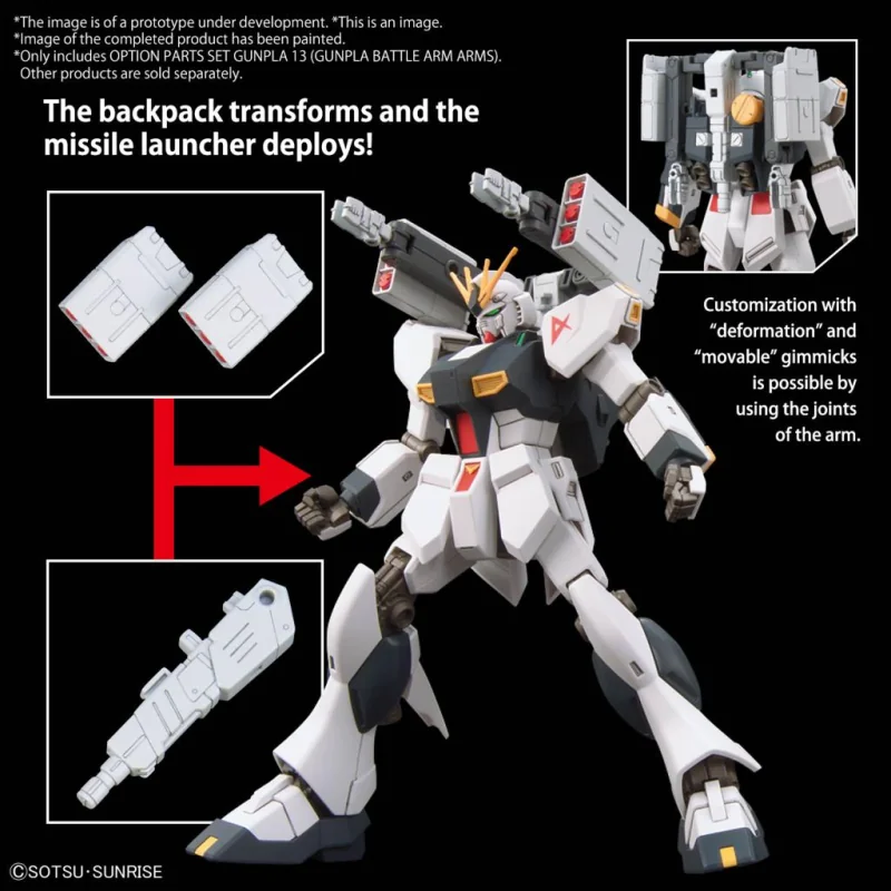 GUNDAM - Option parts set Gunpla 13 (Gunpla Battle Arm Arms) -Model Kit