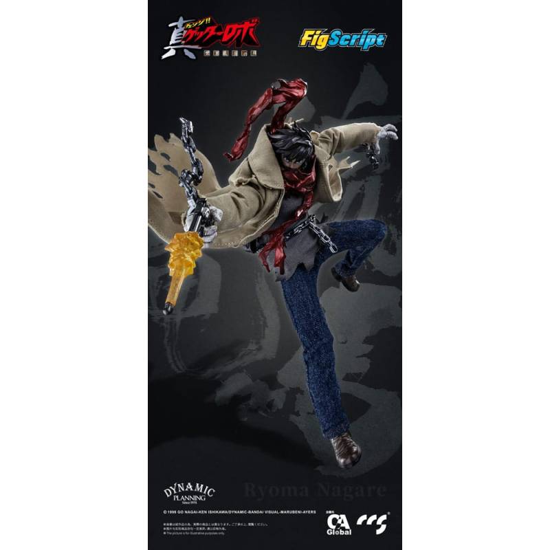 Getter Robo Armageddon figure 1/12 Ryoma Nagare 16 cm