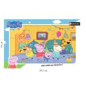 Nathan frame puzzle 15 p - Peppa Pig's birthday