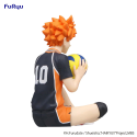 HAIKYU!! - Shoyo Hinata - Noodle Stopper Statuette 8cm