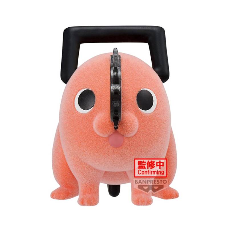 CHAINSAW MAN - Pochita (Version A) - Fluffy Puffy Figure 7cm