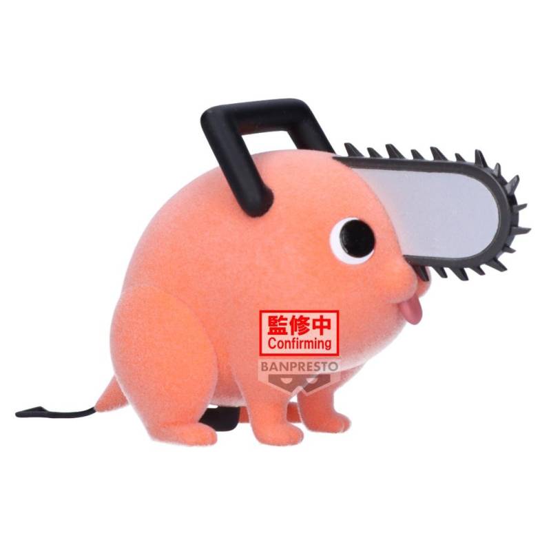 CHAINSAW MAN - Pochita (Version A) - Fluffy Puffy Figure 7cm