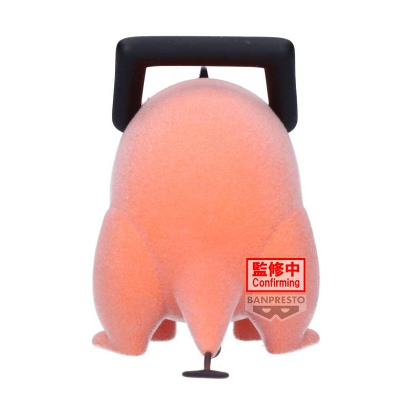 CHAINSAW MAN - Pochita (Version A) - Fluffy Puffy Figure 7cm