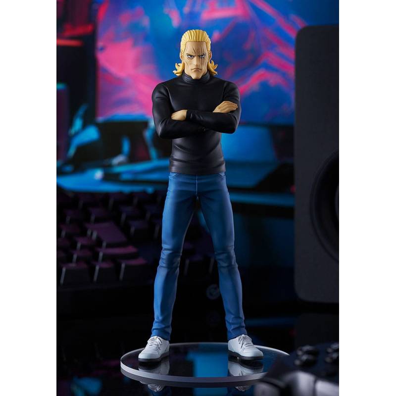 ONE PUNCH MAN - King - Pop Up Parade 18cm