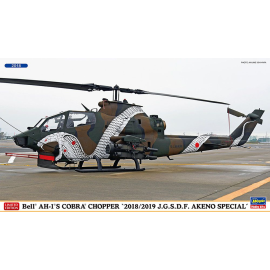  Elicottero Bell AH-lS Cobra Chopper Special Akeno 2018/19 da assemblare e verniciare