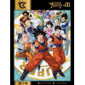 Poster e carta da parati DBZ Dragon Ball Super Golden Poster Characters