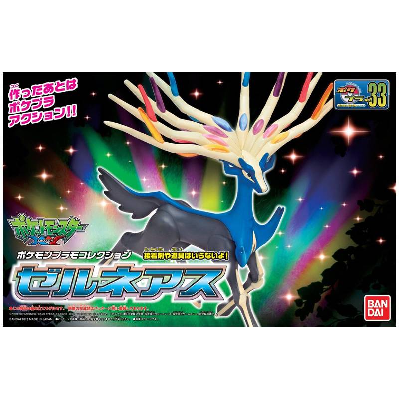 Modelli di cultura pop:manga Pokemon Pokepla 033 Xerneas