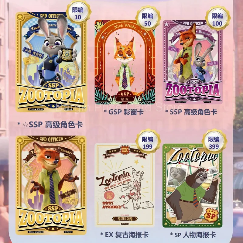 CARD FUN Disney Cardfun Zootopia Fun Edition Box of 10 Boosters 4 Cards