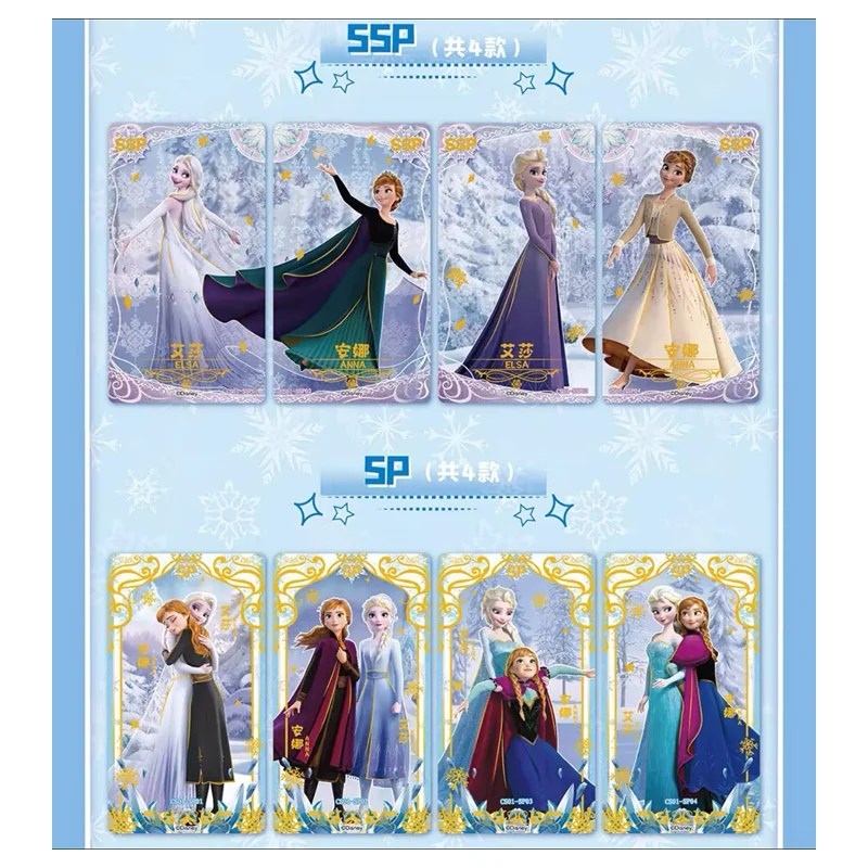 Carte da collezionare Disney Cardfun Frozen Frozen DIY Edition Box 30 Boosters 5 Cards