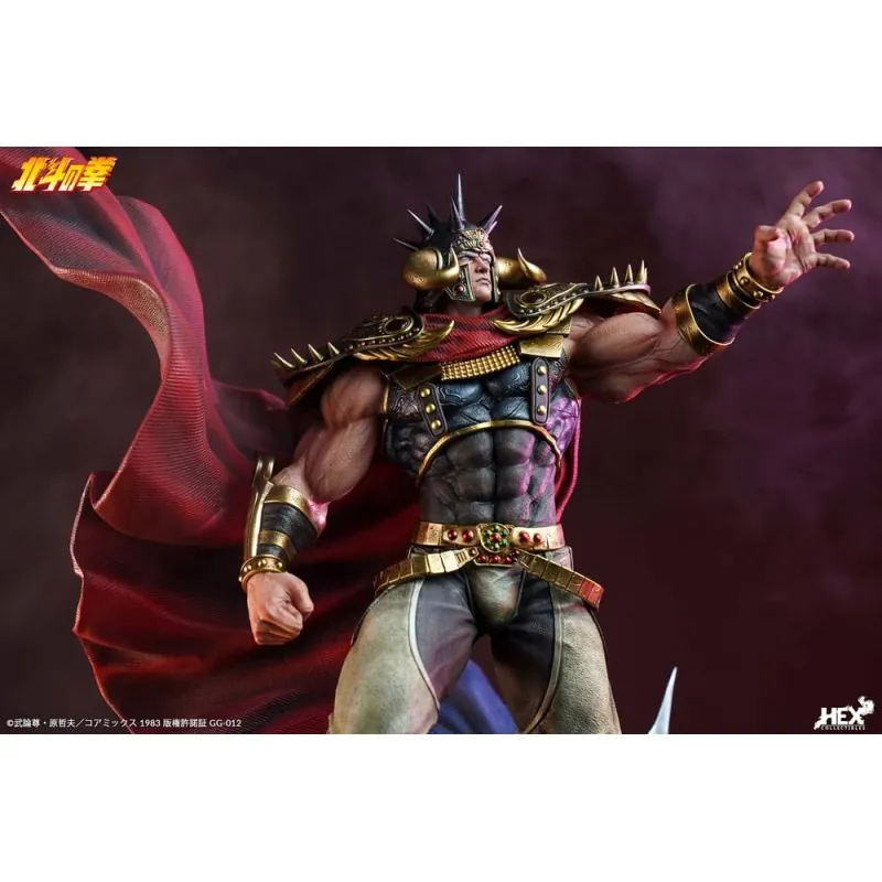 Statue Fist of the North Star statuette 1/6 Elite Dynamic Raoh 45 cm