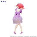 FRYU36556 The Quintessential Quintuplets Trio-Try-iT Nakano Nino Pastel Dress Ver. 21cm