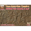 Figurini Neo-Assyrian Empire 911-605 BC Set 4 INFANTRY