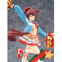 Uma Musume Pretty Derby 1/7 Nice Nature: Cheerleader 29 cm