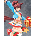 Uma Musume Pretty Derby 1/7 Nice Nature: Cheerleader 29 cm