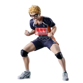 Figurina HAIKYU!! - Kei Tsukishima - Figure 14cm