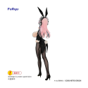 Furyu Super Sonico Bicute Bunnies Figure Sonico Engi Ver.