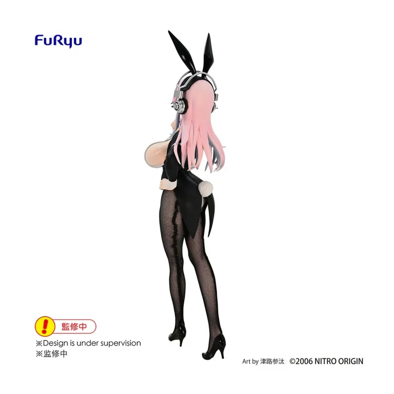 Furyu Super Sonico Bicute Bunnies Figure Sonico Engi Ver.