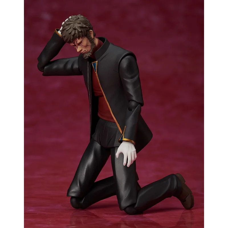 Neon Genesis Evangelion: Rebuild of Evangelion Figma figure Gendo Ikari 16 cm