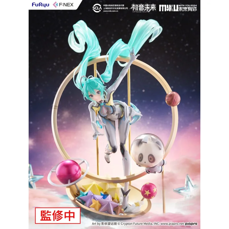 Statue Hatsune Miku - F:NEX 1/7 Miku with You 2024 Ver. 29cm