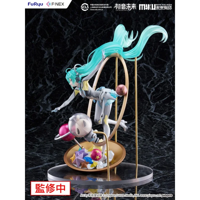 Furyu Hatsune Miku - F:NEX 1/7 Miku with You 2024 Ver. 29cm