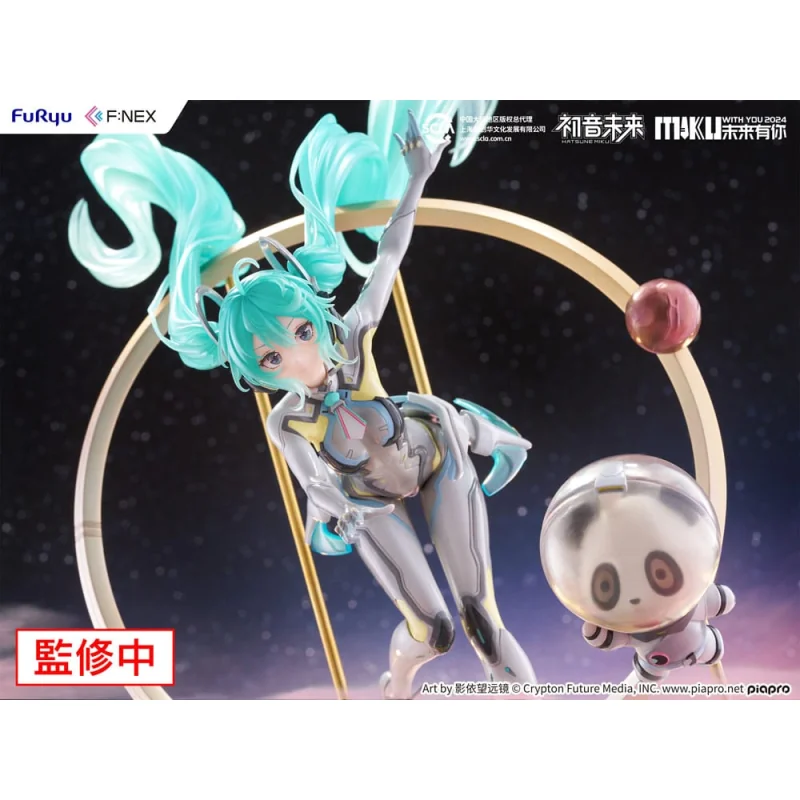 Hatsune Miku - F:NEX 1/7 Miku with You 2024 Ver. 29cm