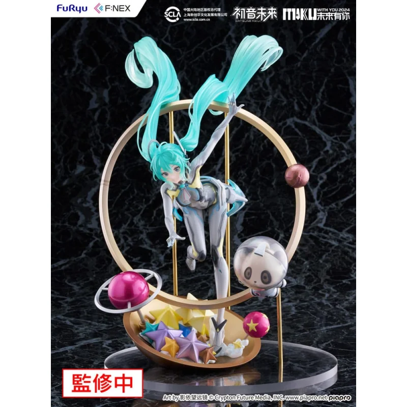 Hatsune Miku - F:NEX 1/7 Miku with You 2024 Ver. 29cm