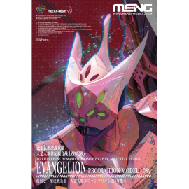  MENG MODEL: Multipurpose Humanoid Decisive Weapon, Artificial Human Evangelion Production Model-08? (Multi-color Edition) - 12"