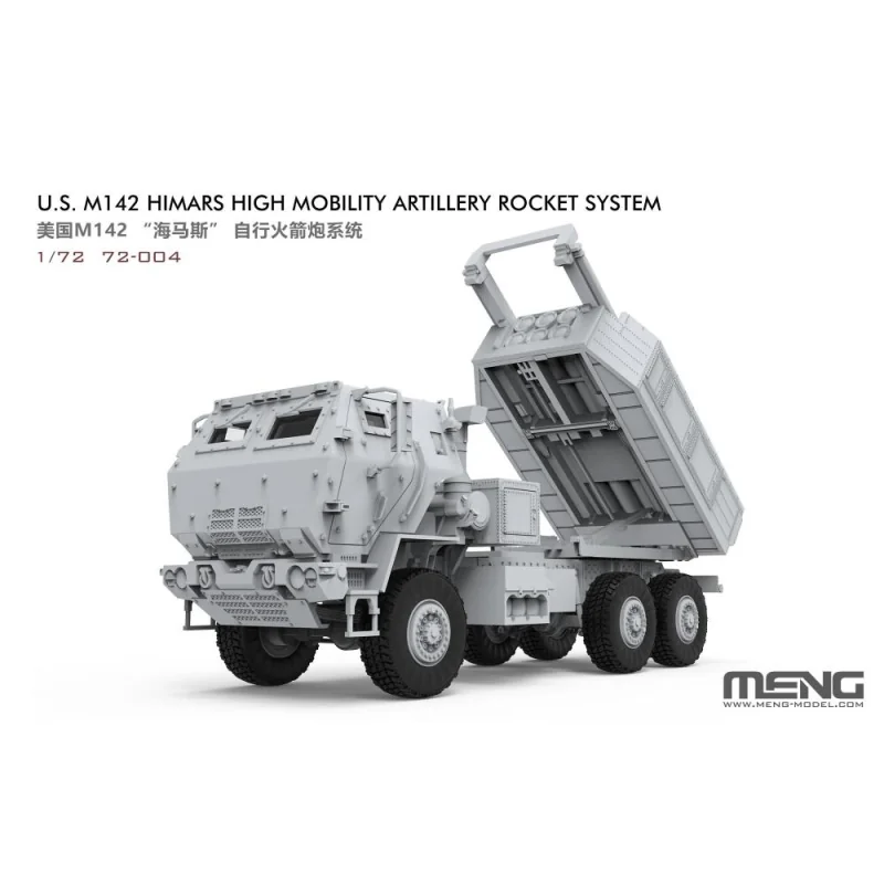 Modellini di veicoli militari MENG MODEL: 1/72; US M142 HIMARS High Mobility Artillery Rocket System