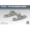 Modellini di barche TAKOM MODEL: 1/350; TYPE 192 & TYPE 192A HARBOR TUGBOAT 1+1