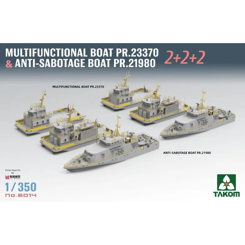 Modellini di barche TAKOM MODEL: 1/350; MULTIFUNCTIONAL BOAT PR.23370 & ANTI-SABOTTAGE BOAT PR.21980 2+2+2