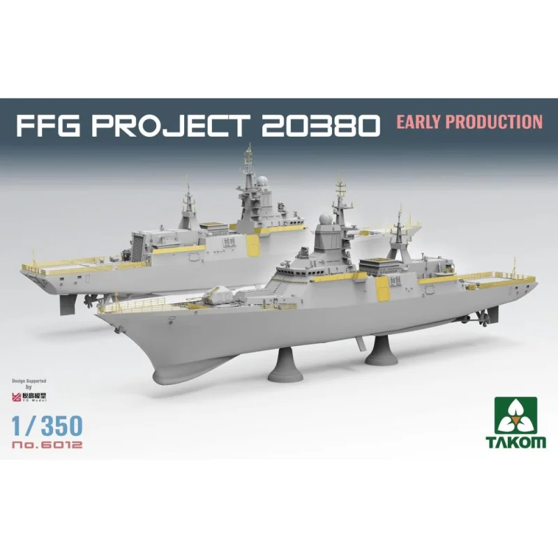 Modellini di barche TAKOM MODEL: 1/350; FFG PROJECT 20380 Early production