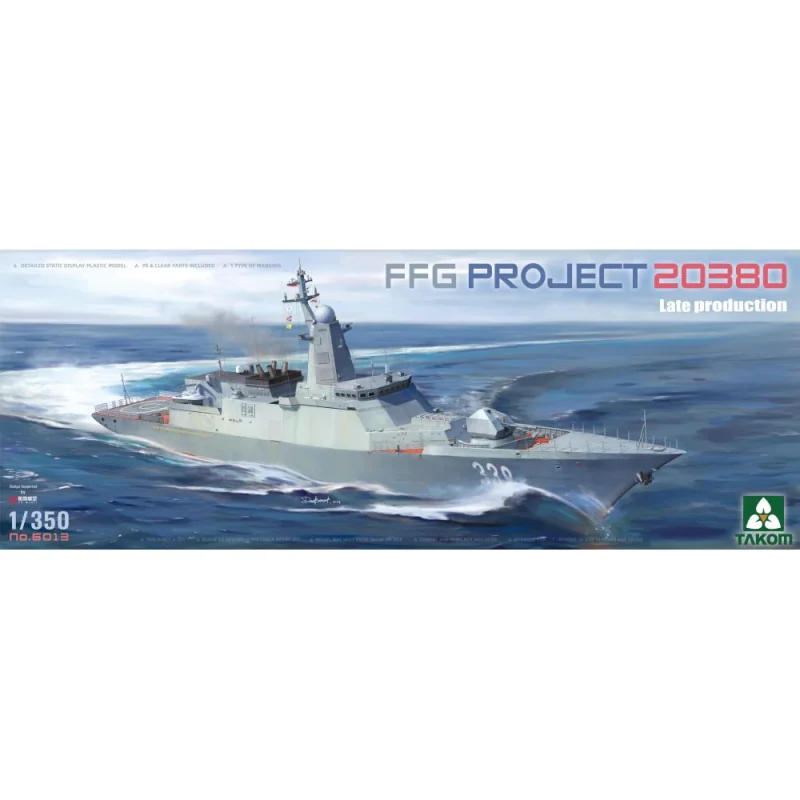 Kit modello TAKOM MODEL: 1/350; FFG PROJECT 20380 Late production