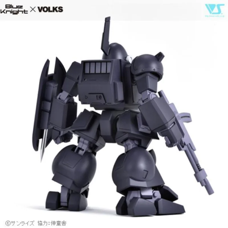 Zoukei Mura VOLKS Blue Knight - 1/35 IJ ATH-Q60 Gray Berserga