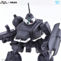 BK6538 VOLKS Blue Knight - 1/35 IJ ATH-Q60 Gray Berserga