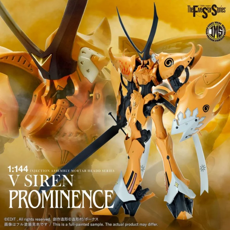  VOLKS - The Five Star Stories: FSS IMS 1/144 scale V SIREN PROMINENCE