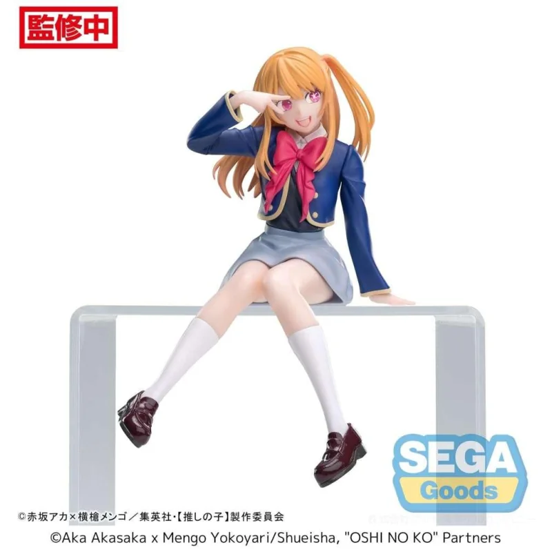 Figurine OSHI NO KO - Ruby "Uniform" - PM Perching Statuette 14cm