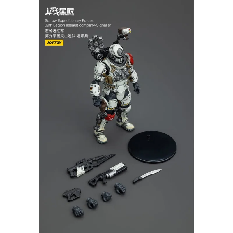 Battle For the Stars - Sorrow Expeditionary Forces 09th Legion Assault Company-Signaller 12 cm figure