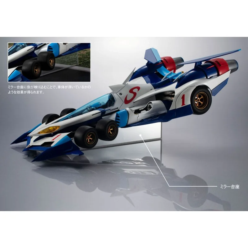 Megahouse Future GPX Cyber Formula Vehicle 1/18 Variable Action Hi-Spec SIN V Asurada AKF-0/G 30 cm