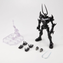 Megahouse Pluto Variable Action Figure Hi-Spec Pluto 29 cm (Extra Bonus)