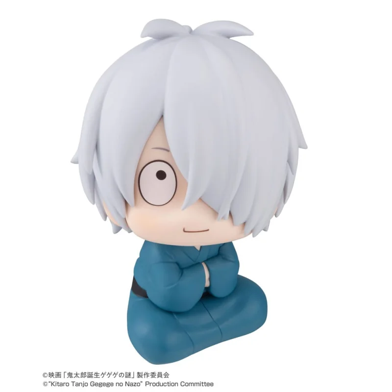 Statue Birth of Kitaro: The Mystery of GeGeGe Look Up Kitaro's Dad 11 cm