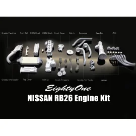  NISSAN RB26 ENGINE