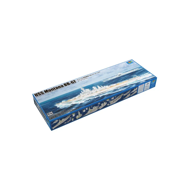 Modellini di barche USS Montana BB-67 1:350 Plastic Ship Model